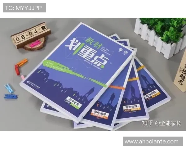 南京排球队战术解析：从进攻到防守的全面剖析与实践探讨