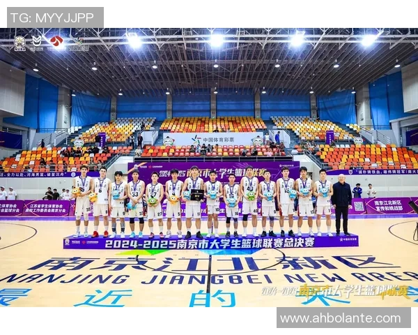 南京篮球队荣登篮球意识排行榜第十名引发热议