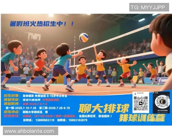 科学排球训练：提升个人能力的有效方法与技巧分享