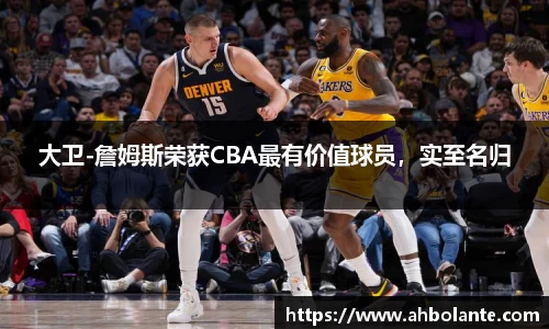 KY开元官网