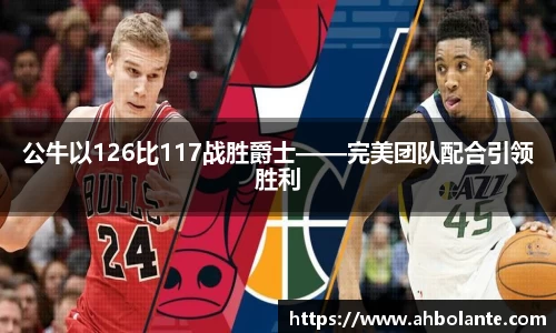 KY开元平台