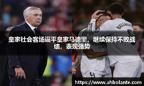 KY开元官网