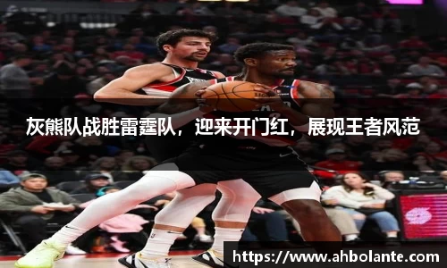 KY开元官方网站