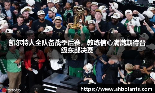 KY开元官方网站