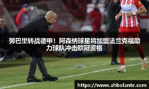 KY开元平台