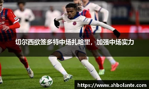 KY开元官方网站