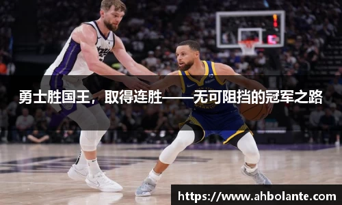 KY开元集团