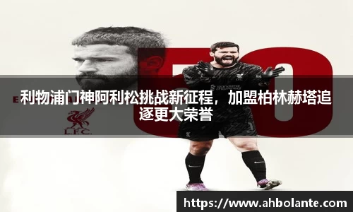 KY开元官方网站