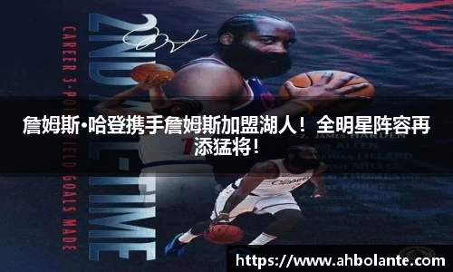 KY开元平台