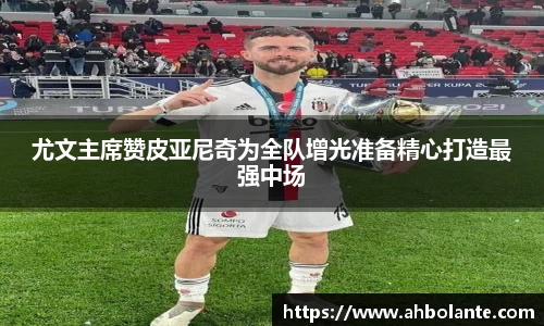 KY开元官方网站