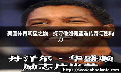 KY开元平台