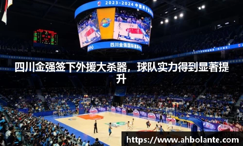 KY开元官网