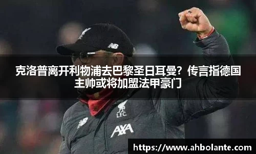 KY开元官方网站