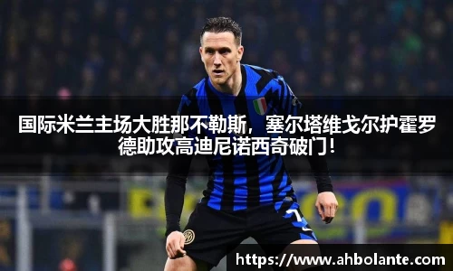 KY开元平台