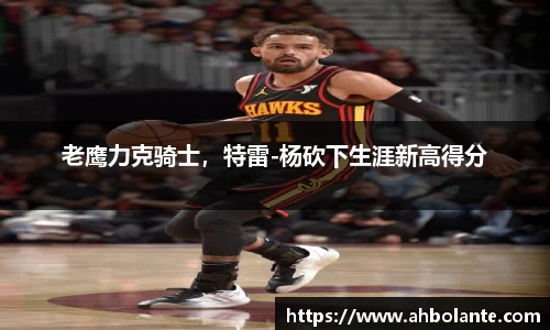 KY开元平台