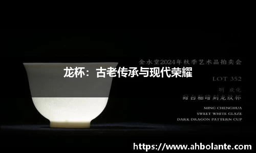 KY开元官方网站