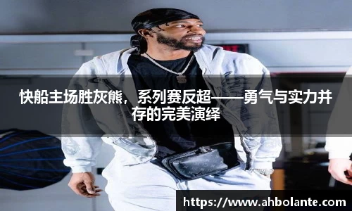 KY开元官方网站