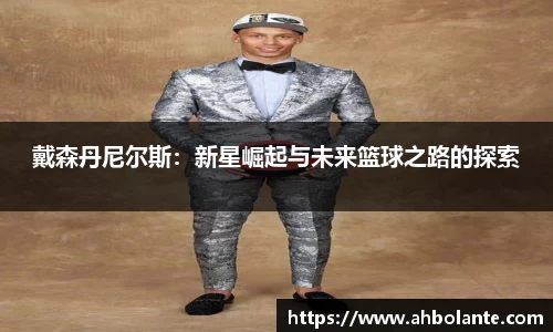 KY开元平台