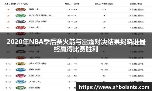 KY开元官方网站