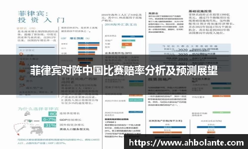KY开元官网