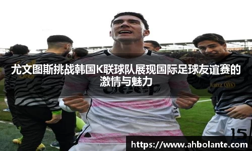 KY开元平台