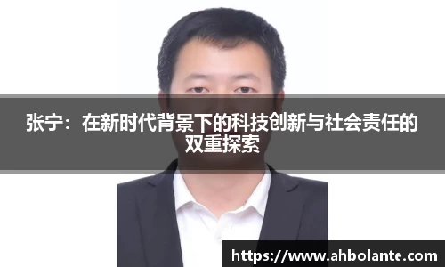 KY开元平台