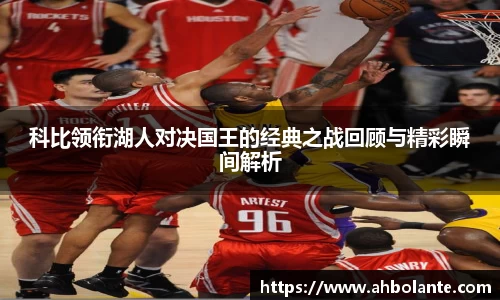KY开元官网