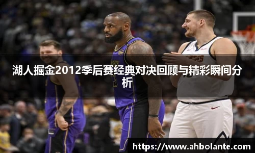 KY开元平台