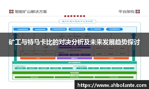 KY开元官网