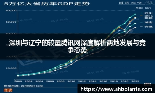 KY开元官方网站