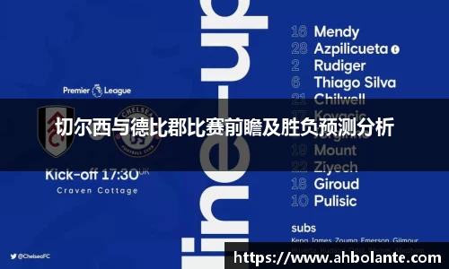 KY开元官网