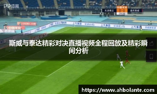 KY开元官网