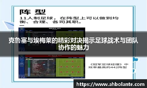 KY开元官方网站