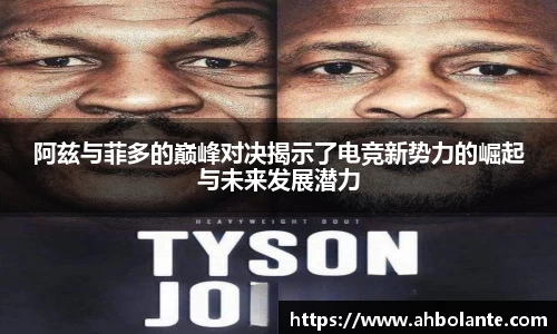 KY开元官网
