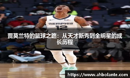 KY开元平台