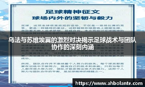 KY开元官方网站