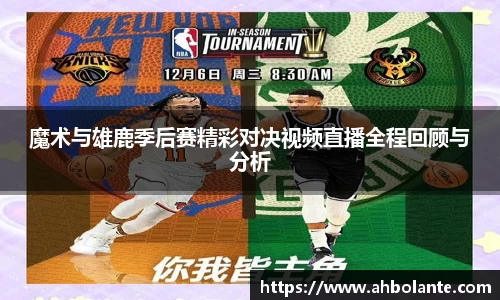 KY开元官方网站