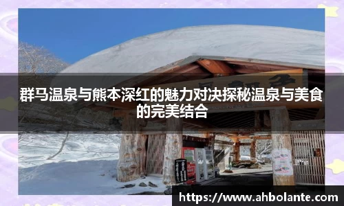 KY开元官方网站