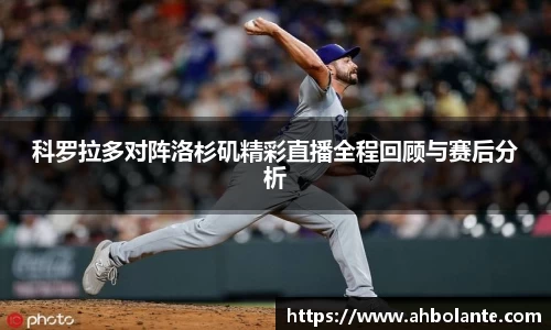 KY开元官方网站