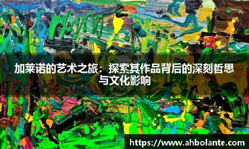 KY开元集团