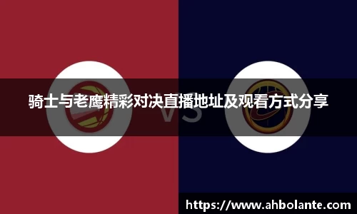KY开元平台
