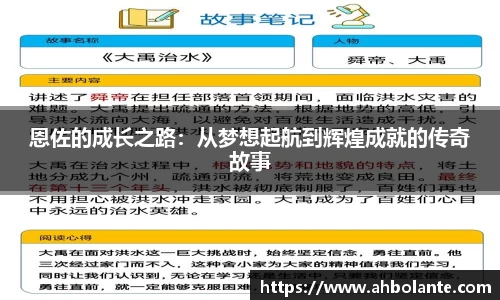 KY开元官方网站