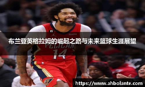 KY开元平台