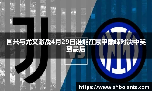 KY开元集团
