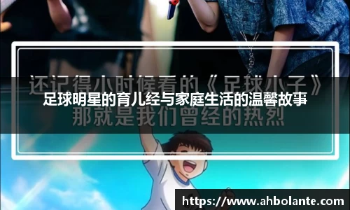 KY开元平台