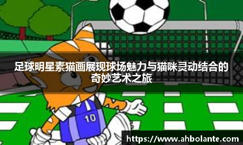 KY开元官方网站