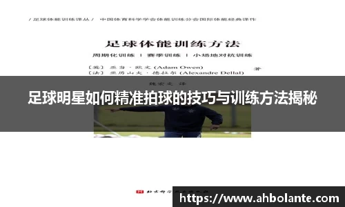 KY开元官方网站