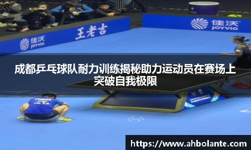 KY开元官方网站