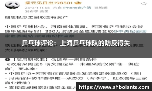 KY开元官网