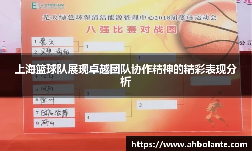KY开元官方网站